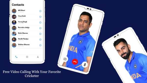 Fake Video Call - Indian Cricket Team screenshot 1