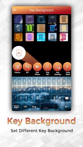 Easy Typing Nko Keyboard Fonts And Themes screenshot 3