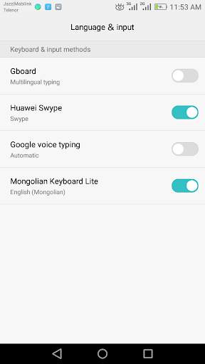 Mongolian Keyboard Lite screenshot 2