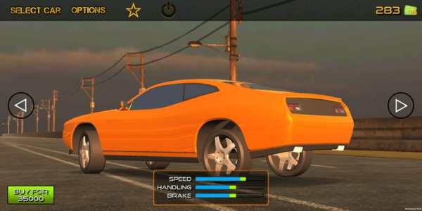 King Speed screenshot 4