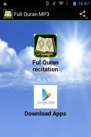 Full Quran MP3 screenshot 1