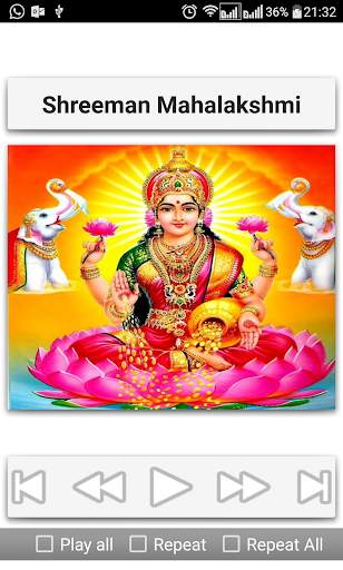 Varalakshmi Songs Telugu screenshot 14