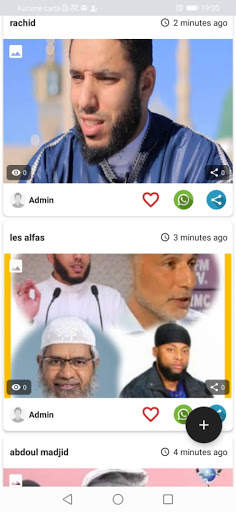 Islamic video status screenshot 2
