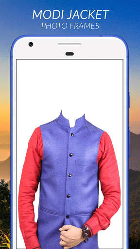 Modi Jacket Photo Frames скриншот 1