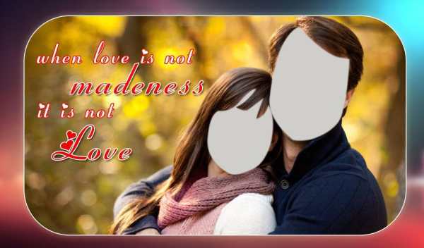 Couple Photo Suit screenshot 1