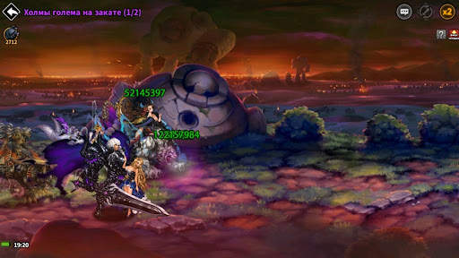 Dragon Blaze скриншот 8