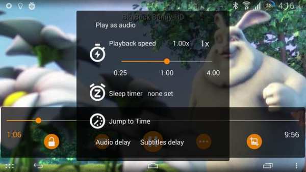 HD Video Player screenshot 4