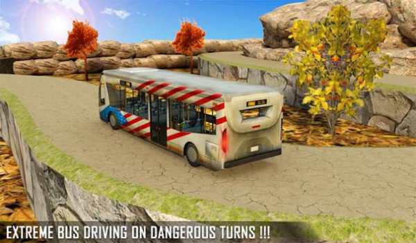 Off-Road Bus Driver 2016 screenshot 16