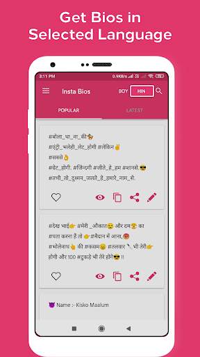 Bios Idea - Bios for Instagram - Quotes & Bios screenshot 13