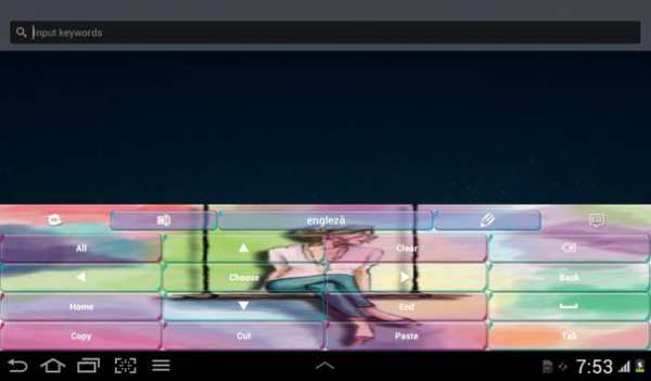 Keypad Colors Theme screenshot 8