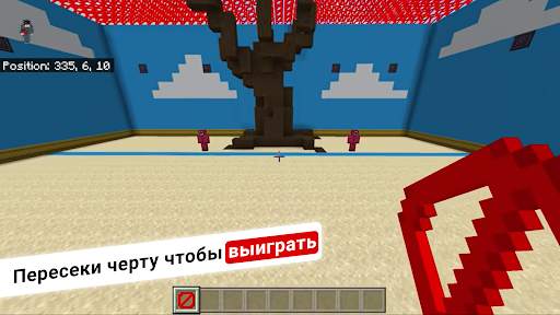 Игра кальмаров для майнкрафт скриншот 1