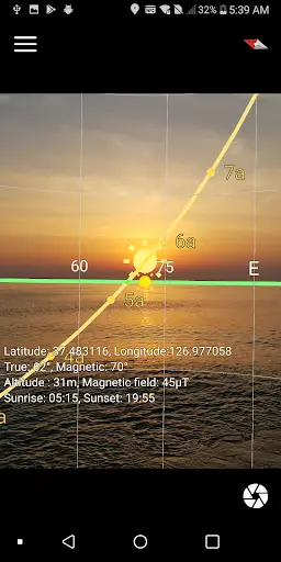 Sun screenshot 2