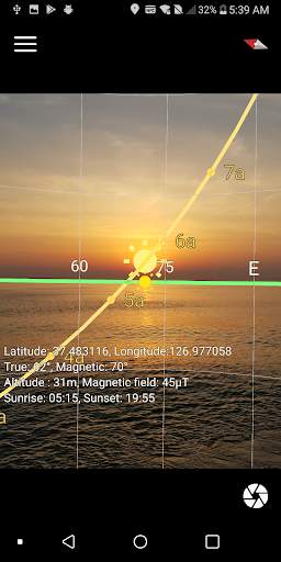 Sun screenshot 2