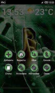 Next Launcher Bio Green Theme screenshot 5