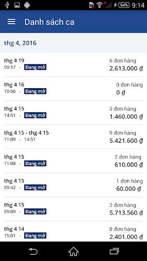 POS Mobile screenshot 4