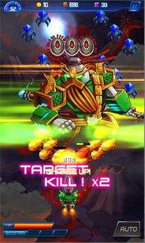 Galaxy Heroes Lite screenshot 3