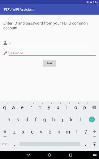 FEFU WiFi Assistant screenshot 2