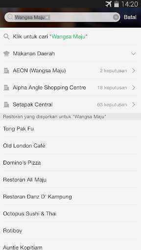 iPick screenshot 4