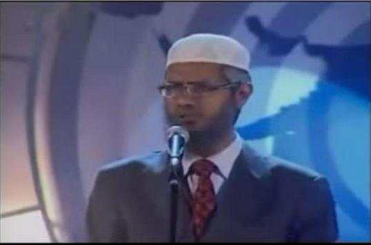 Dr. Zakir Naik Bayanat screenshot 2
