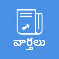 Telugu News