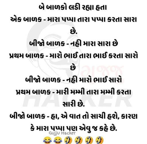 Jokee -  Funny Jokes & Pictures App screenshot 1