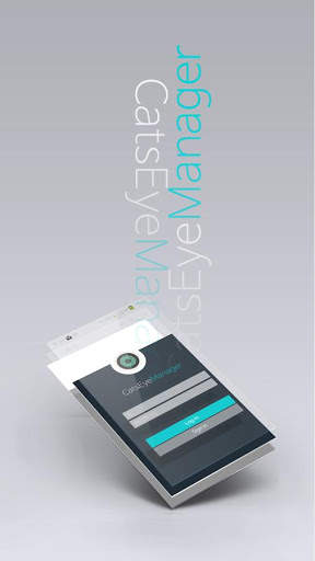 CatsEye screenshot 1