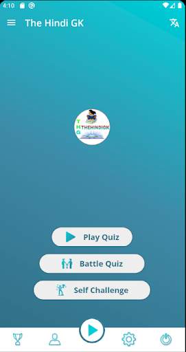 The Hindi GK (Quiz App) screenshot 1