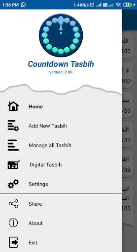 Countdown Tasbih • Daily Zikr स्क्रीनशॉट 3