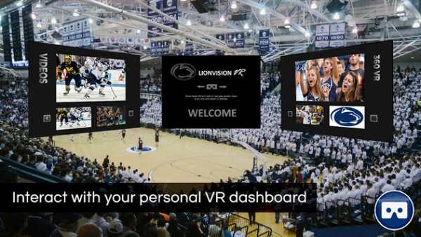 LionVision VR screenshot 2