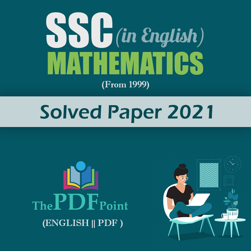 SSC Mathematics 2021 - English Version أيقونة