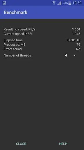 RAR screenshot 5