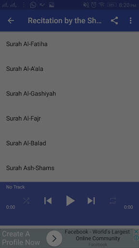 Qur'an Abdul-basit Offline screenshot 2