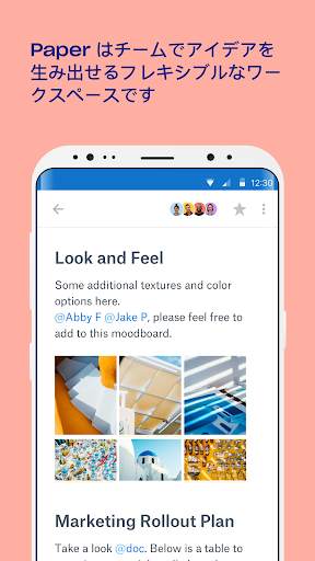 Dropbox Paper screenshot 1