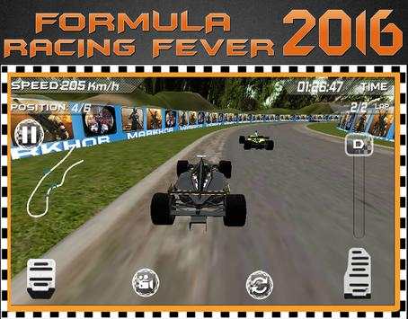 Extreme coche carreras simulad screenshot 3