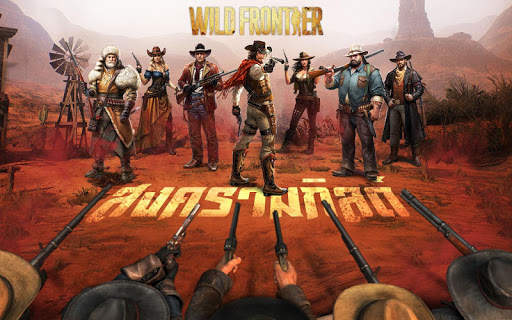 Wild Frontier screenshot 1