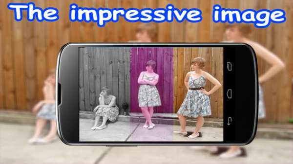 Camera Transforms screenshot 1