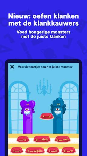 Squla - Leuk leren screenshot 2