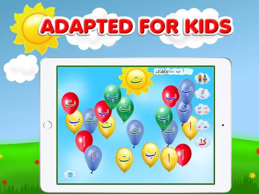 Arabic alphabet for kids скриншот 16