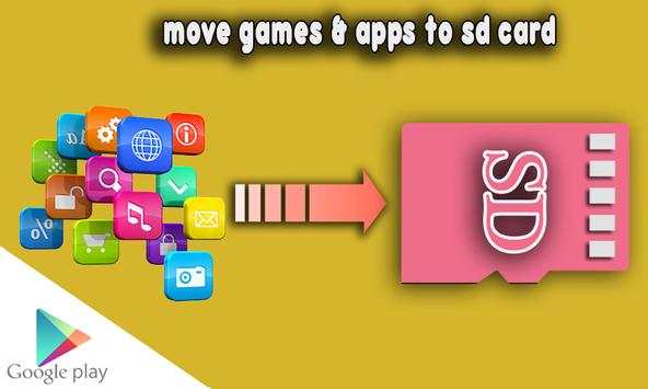 Move Games & Apps To SD Card screenshot 1