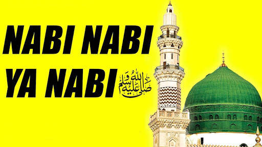 Minara - Naat Status & All Islamic Status 1 تصوير الشاشة