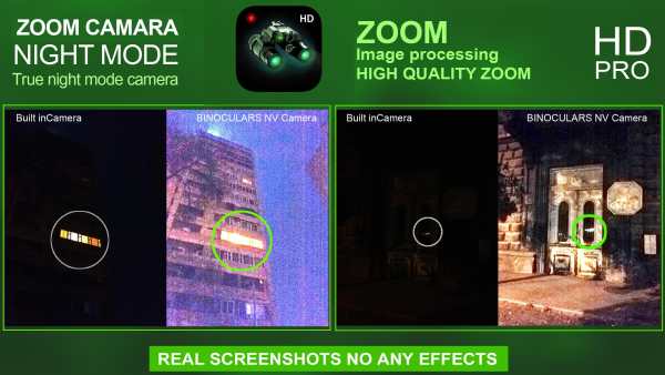 Zoom Camera  (Night Mode) screenshot 5