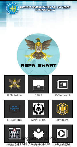 REPA SMART 2 تصوير الشاشة