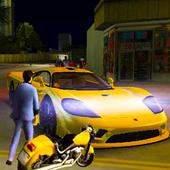 Cheats for GTA Vice city icon