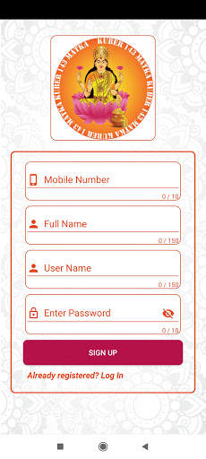 Dhan Kuber 143- Online Matka Play App screenshot 3