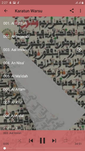 Gwani Mai Karama Kano screenshot 3