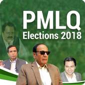 PMLQ Photo frames and Songs - PMLQ Flex Maker 2018 1.2
