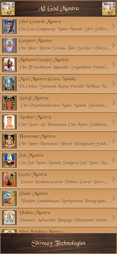All God Mantra screenshot 1