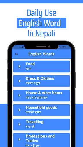 Daily Words English to Nepali screenshot 4