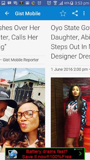 Gist Nigeria News & Blogs screenshot 6