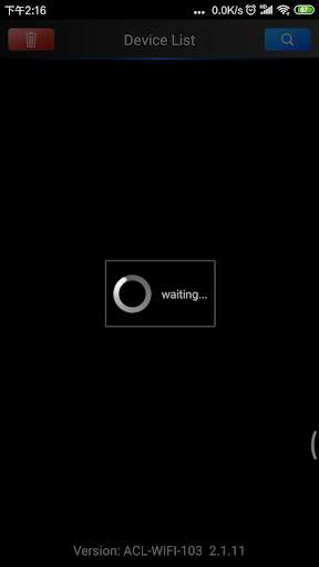 Allanson WIFI-103 screenshot 1